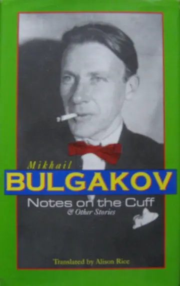 Cover of Notes on the Cuff