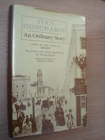 Cover of An Ordinary Story