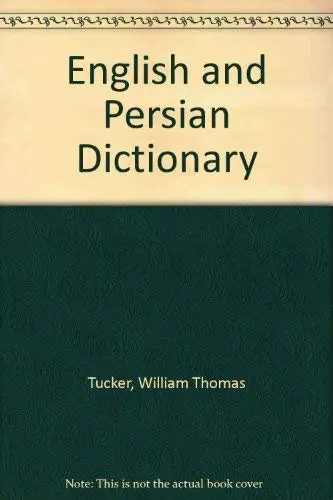 Cover of English and Persian Dictionary