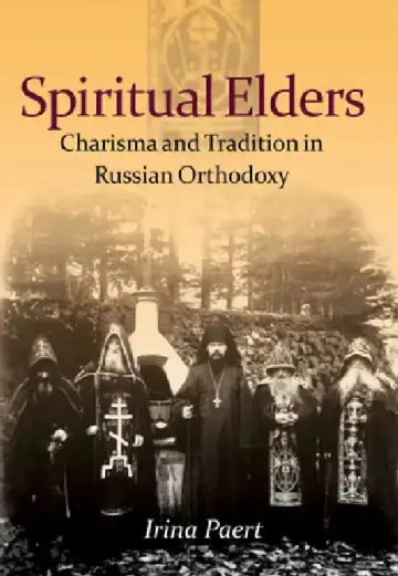 Cover of Spiritual Elders