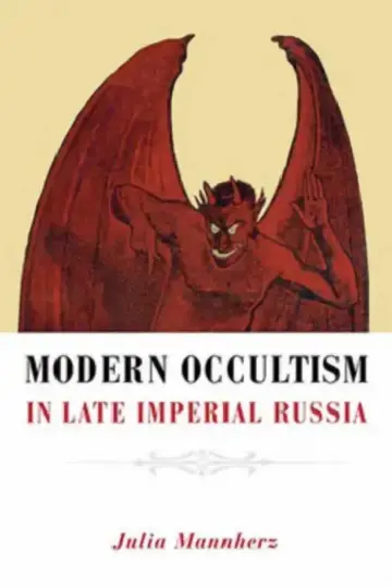 Cover of Modern Occultism in Late Imperial Russia