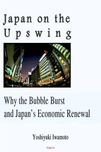 Cover of Japan on the Upswing