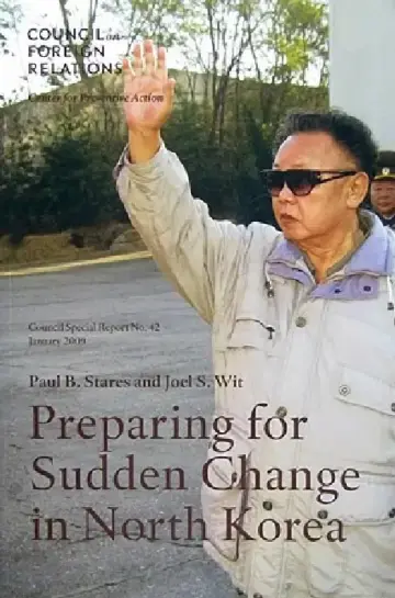 Cover of Preparing for Sudden Change in North Korea