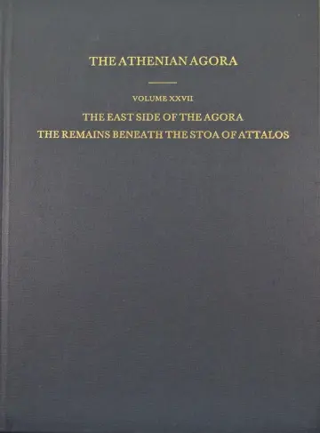 Cover of The East Side of the Agora