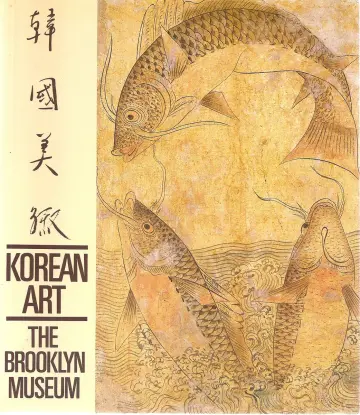 Cover of Korean Art
