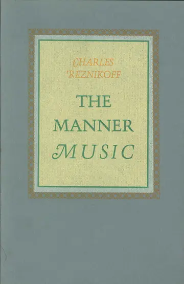 Cover of Manner Music