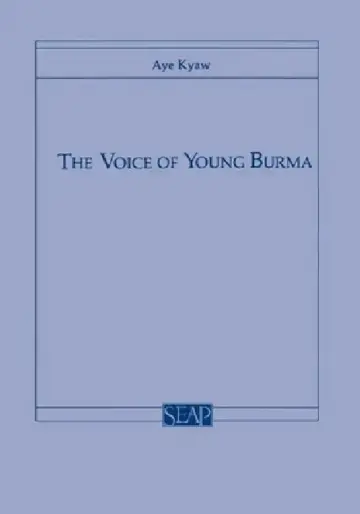 Cover of The Voice of Young Burma