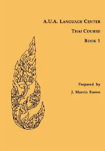 Cover of A.U.A. Language Center Thai Course