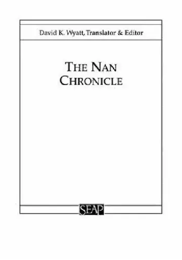 Cover of The Nan Chronicle