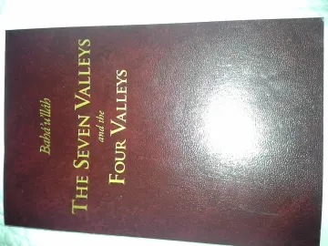 Cover of The Seven Valleys and the Four Valleys