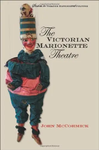 Cover of The Victorian Marionette Theatre
