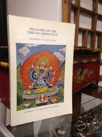 Cover of Treasures of the Tibetan Middle Way