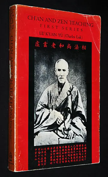 Cover of Chan and Zen Teaching