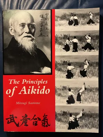 Cover of Principles of Aikido