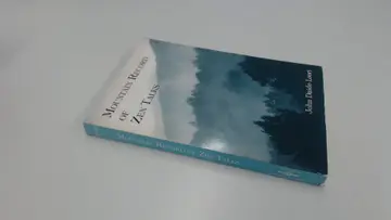 Cover of Mountain Record of Zen Talks