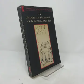 Cover of The Shambhala Dictionary of Buddhism and Zen
