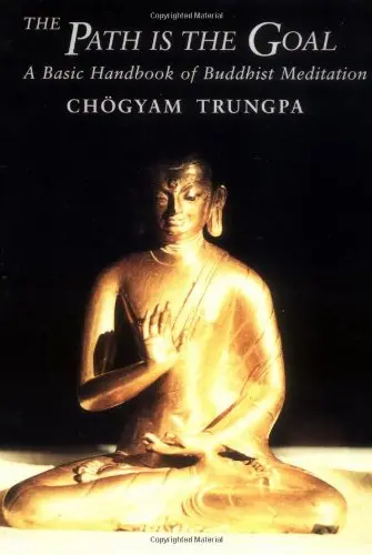 Cover of The Path Is the Goal