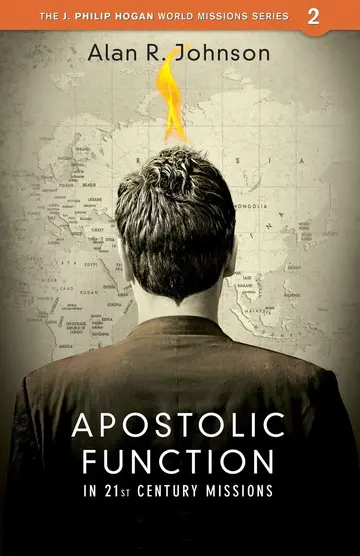 Cover of Apostolic Function
