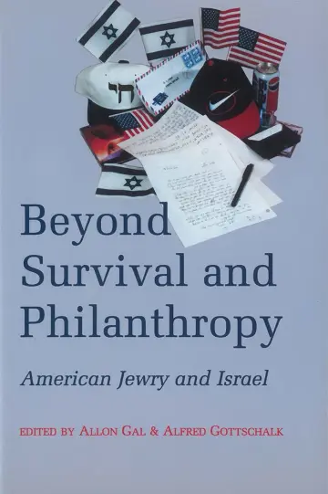 Cover of Beyond Survival and Philanthropy