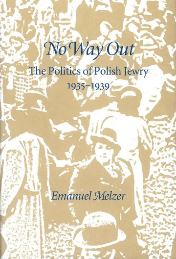 Cover of No Way Out