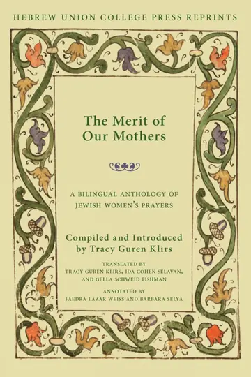 Cover of The Merit of Our Mothers