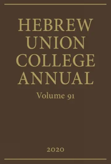 Cover of Hebrew Union College Annual 2020