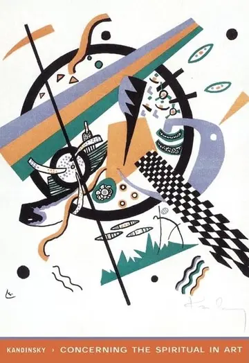 Cover of Concerning the Spiritual in Art