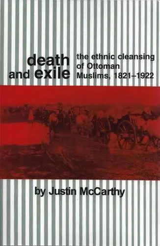 Cover of Death & Exile