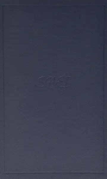 Cover of Arabs and Others in Early Islam
