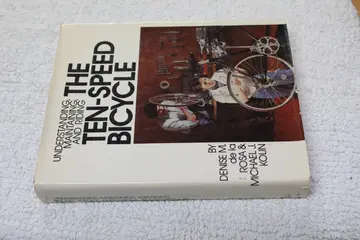 Cover of Ten Speed Bicycle