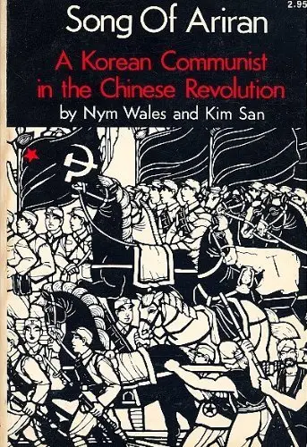 Cover of Song of Ariran