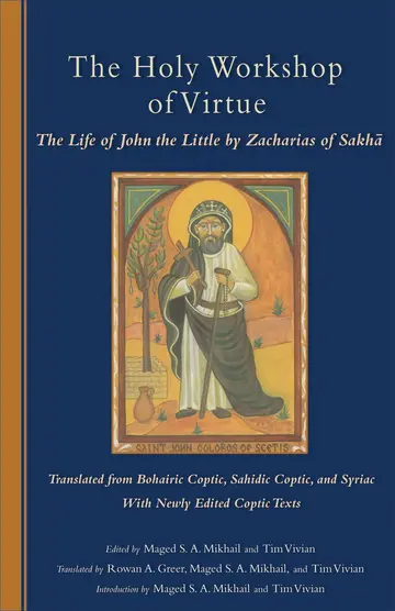 Cover of The Holy Workshop of Virtue