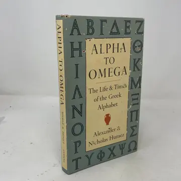 Cover of Alpha to Omega