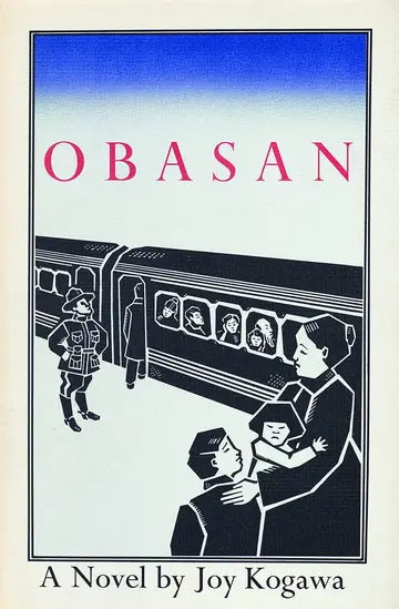 Cover of Obasan