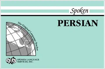 Cover of Spoken Persian