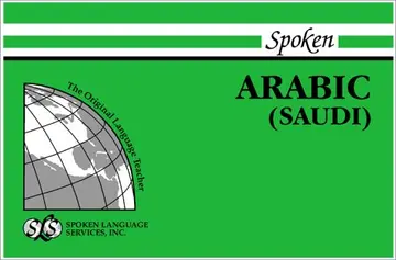 Cover of Spoken Arabic