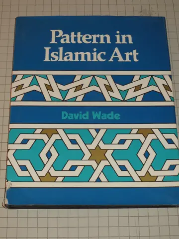Cover of Pattern in Islamic