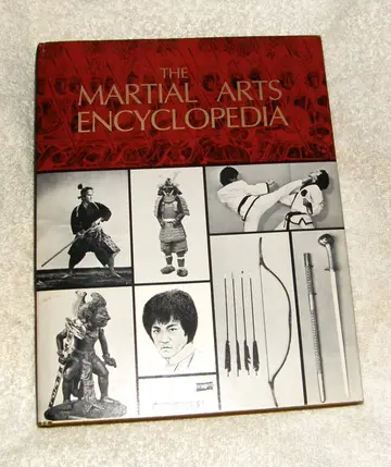 Cover of Martial Arts Encyclopedia