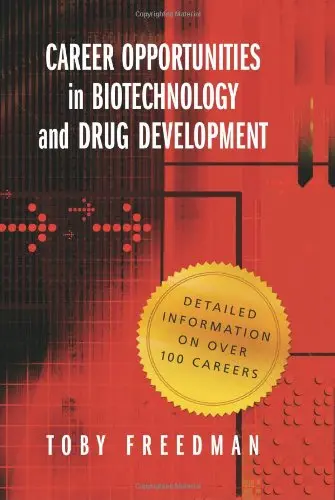 Cover of Career Opportunities in Biotechnology and Drug Development