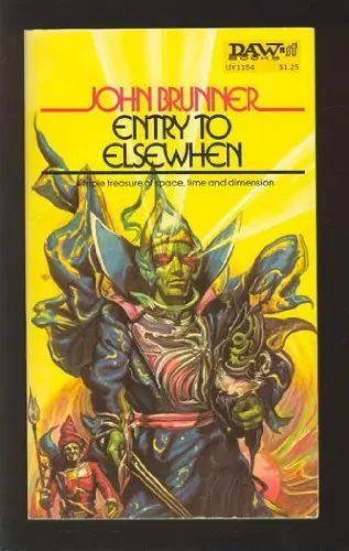 Cover of Entry to Elsewhen