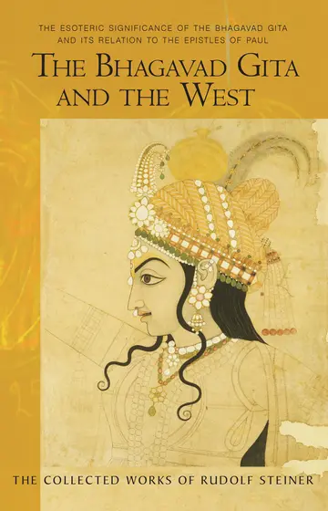 Cover of The Bhagavad Gita and the West