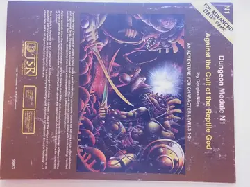 Cover of Against the Cult of the Reptile God