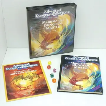 Cover of The Dungeon Master's Guide