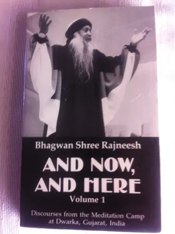 Cover of And Now, and Here