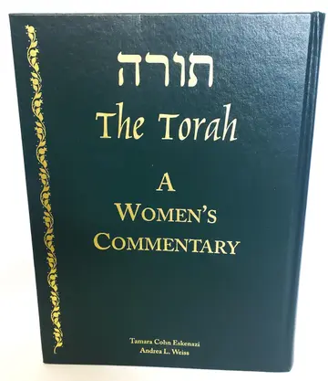 Cover of The Torah