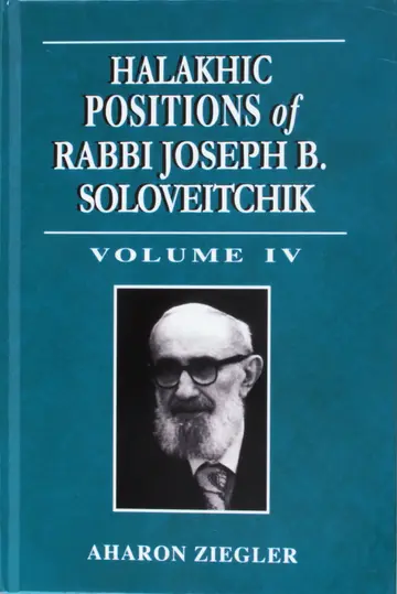 Cover of Halakhic Positions of Rabbi Joseph B. Soloveitchik (4)
