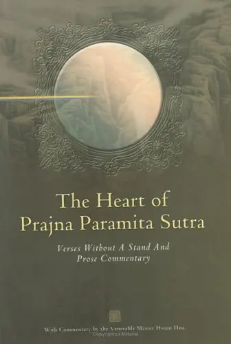 Cover of The Heart of Prajna Paramita Sutra