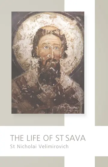Cover of Life of Saint Sava