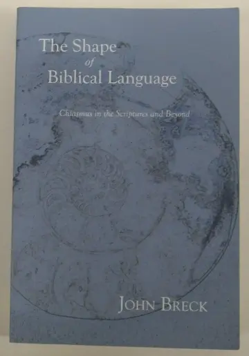 Cover of The Shape of Biblical Language