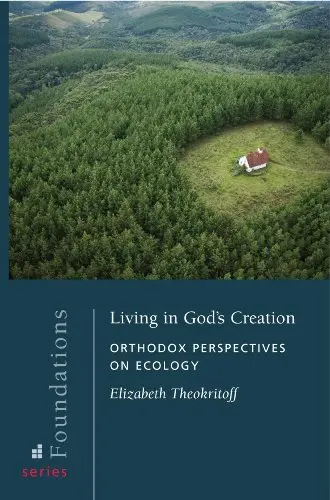 Cover of Living in God's Creation